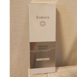 IMIUS  シミウス ホワイトニングリフトケアジェル スーパーリッチ 60g(オールインワン化粧品)