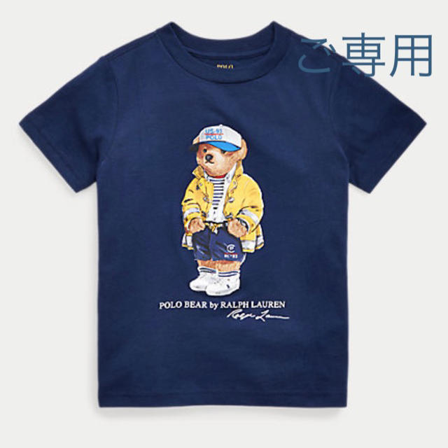 POLO RALPH LAUREN(ポロラルフローレン)の【ダッフィー様専用】Ralph Lauren おまとめ3点 キッズ/ベビー/マタニティのキッズ服男の子用(90cm~)(Tシャツ/カットソー)の商品写真