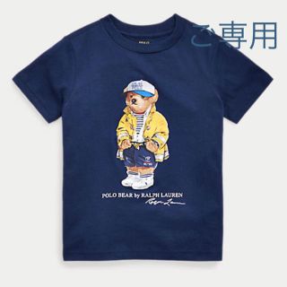 ポロラルフローレン(POLO RALPH LAUREN)の【ダッフィー様専用】Ralph Lauren おまとめ3点(Tシャツ/カットソー)