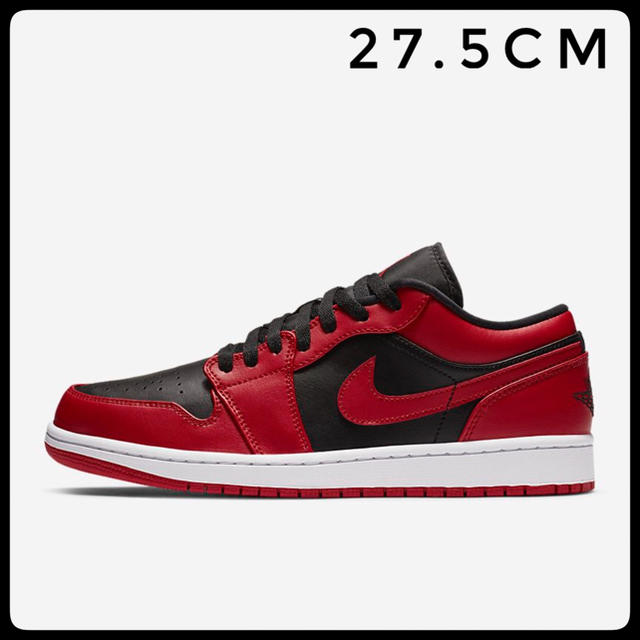 27.5cm air jordan 1 low varsity red