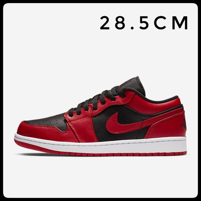 28.5cm air jordan 1 low varsity red