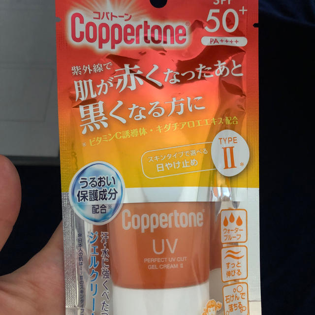 Coppertone(コパトーン)のコパトーン パーフェクトUVカットジェルクリーム II(40g) コスメ/美容のボディケア(日焼け止め/サンオイル)の商品写真