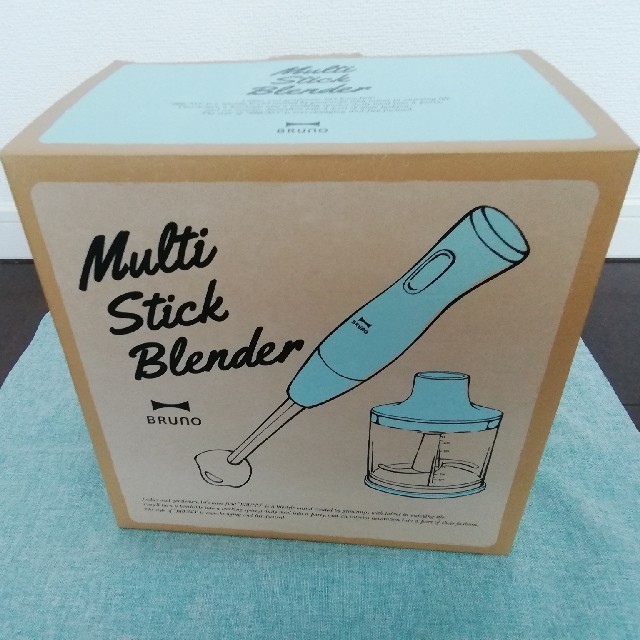 BRUNO  Multi  Stick Blender