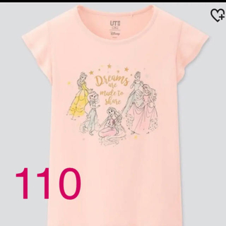 ユニクロ シンデレラ 子供 Tシャツ カットソー 女の子 の通販 6点 Uniqloのキッズ ベビー マタニティを買うならラクマ