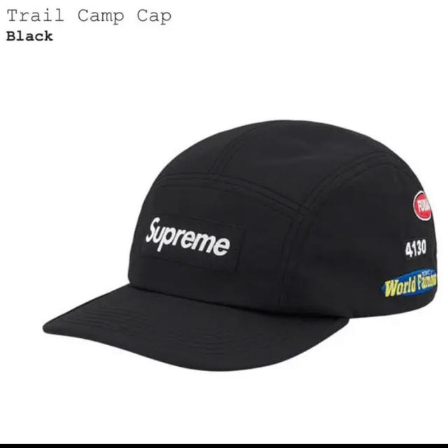 Supreme Trail Camp Cap キャップ　ブラックメンズ