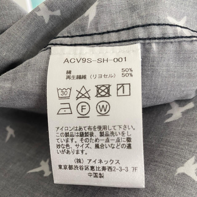 UNITED ARROWS green label relaxing(ユナイテッドアローズグリーンレーベルリラクシング)の2019SS 別注 コルポイネマ オープンカラーシャツ メンズのトップス(シャツ)の商品写真