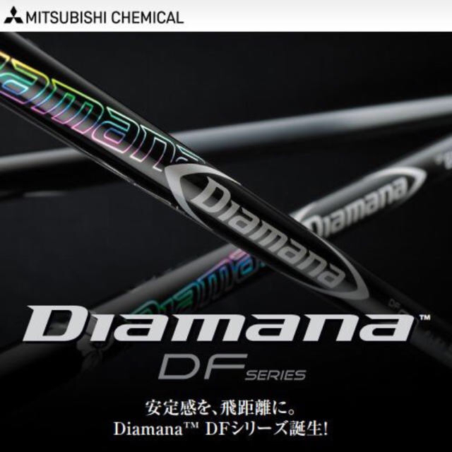 三菱ケミカル Diamana DF60 S テーラーメイドスリーブ-