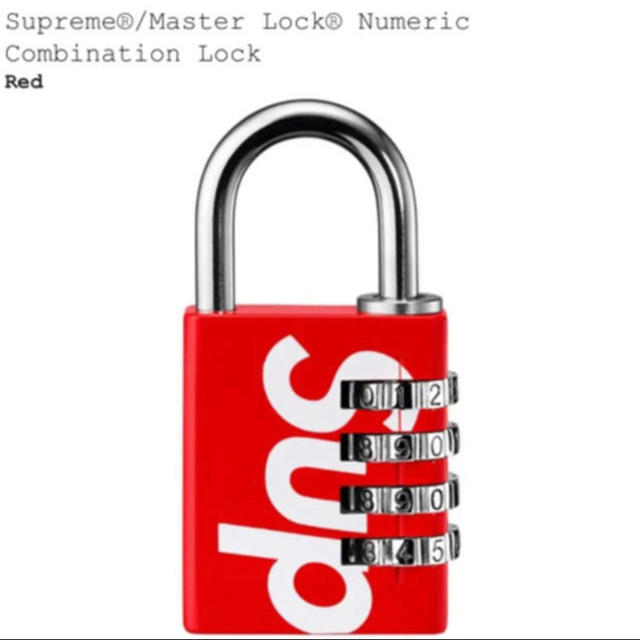 Supreme Master Lock ダイヤルロック-