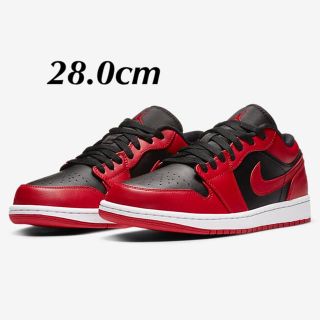 ナイキ(NIKE)の28.0cm Nike Air Jordan 1 Low Varsity Red(スニーカー)