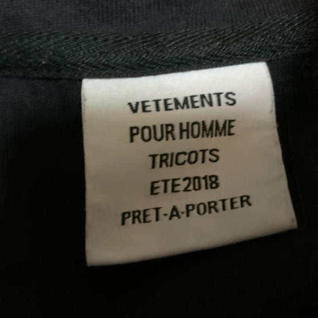 Balenciaga(バレンシアガ)のVETEMENTS  18SS ロゴ刺繍ジップアップパーカー メンズのトップス(パーカー)の商品写真