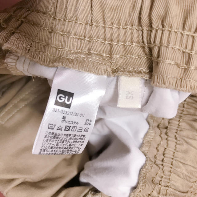 GU(ジーユー)のGU シェフパンツ メンズのパンツ(ワークパンツ/カーゴパンツ)の商品写真