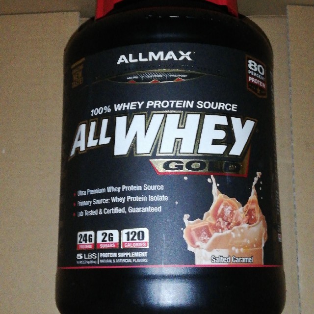 ALLMAX Nutrition ホエイプロテイン 2.27kg　塩キャラメル味