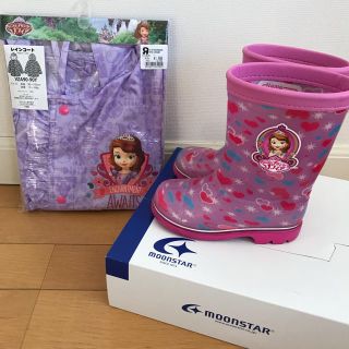 ムーンスター(MOONSTAR )の不思議の国のアリスさん専用♡女の子 ソフィア 長靴 レインコートまとめ売り♡(長靴/レインシューズ)