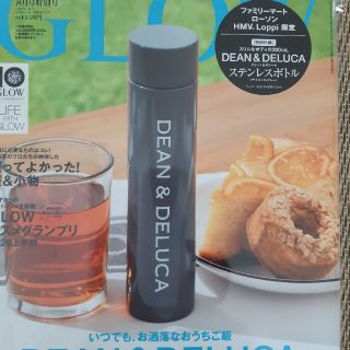 ディーンアンドデルーカ(DEAN & DELUCA)のGLOWY８月号　DEAN&DELUCA　ステンレスボトル　(タンブラー)