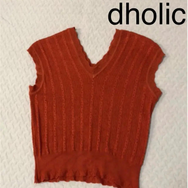 dholic(ディーホリック)のdholic Vネックスリーブレスニット ディープオレンジ　透かし編み レディースのトップス(カットソー(半袖/袖なし))の商品写真