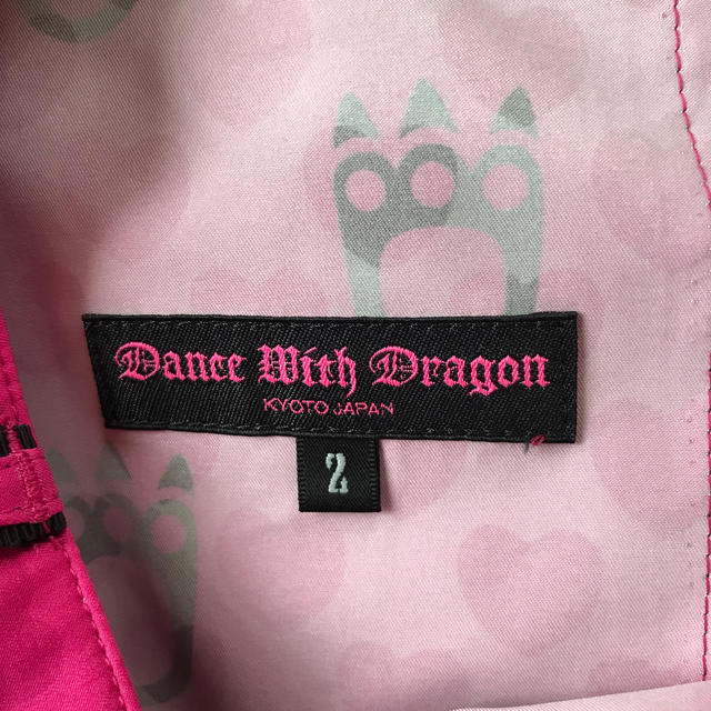 Dance With Dragon(ダンスウィズドラゴン)のchimn様　専用 スポーツ/アウトドアのゴルフ(ウエア)の商品写真