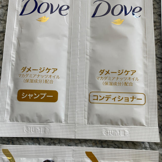 Unilever(ユニリーバ)のダブ　シャンプー　トリートメント コスメ/美容のキット/セット(サンプル/トライアルキット)の商品写真