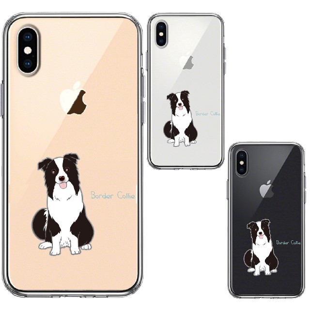 Iphonex Xs ハイブリッド クリア ケース 犬の通販 By アキ ラクマ