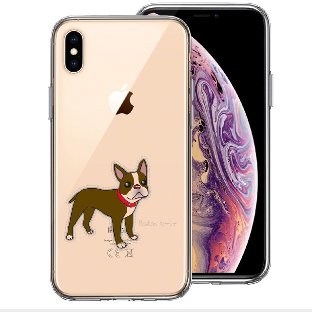 Iphonex Xs ハイブリッド クリア ケース 犬の通販 By アキ ラクマ