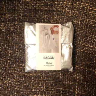 ビームス(BEAMS)の　BAGGU BABY バグー　ベビー　シルバー　エコバック(エコバッグ)