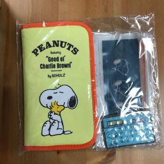 スヌーピー(SNOOPY)のスプリング　付録(ファッション)