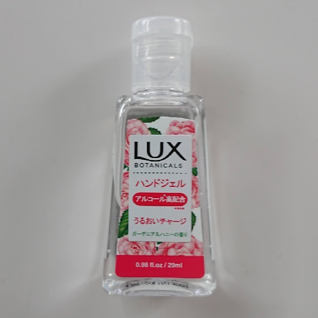 LUX(ラックス)のLUX ハンドジェル インテリア/住まい/日用品のキッチン/食器(アルコールグッズ)の商品写真