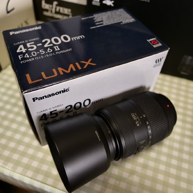 LUMIX G VARIO 45-200mm / F4.0-5.6 II