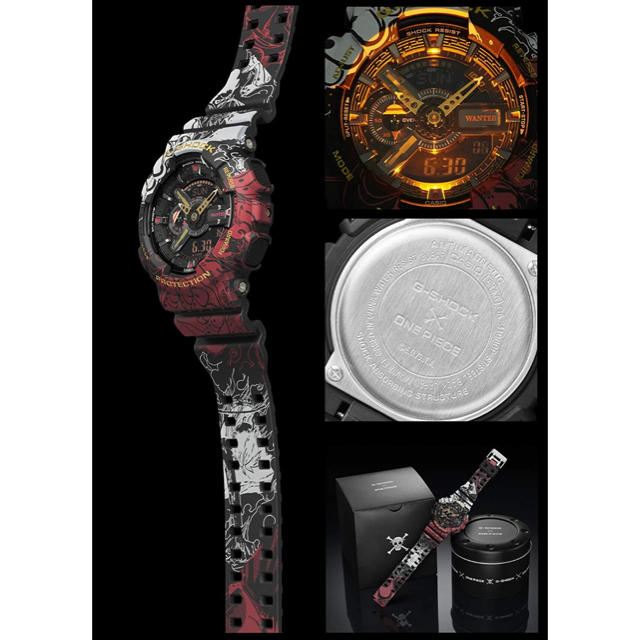 G-SHOCK(ジーショック)のONE PIECE G-SHOCK ワンピース　ジー　ショック メンズの時計(腕時計(デジタル))の商品写真