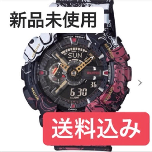 卸直営店(お得な特別割引価格) G-SHOCK ワンピース ONE PIECE コラボ
