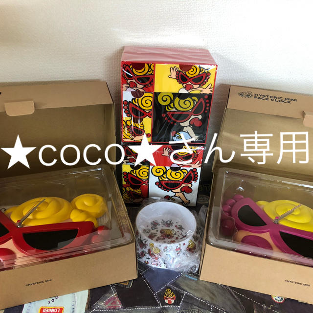 HYSTERIC MINI(ヒステリックミニ)の★coco★さん専用 キッズ/ベビー/マタニティの寝具/家具(その他)の商品写真