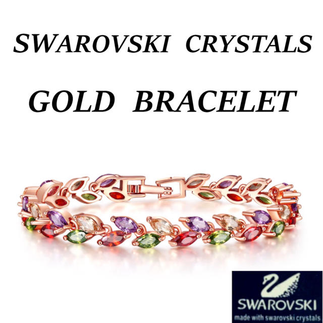 SWAROVSKI - ☆美品☆スワロフスキー クリスタル ゴールド
