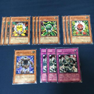 ユウギオウ(遊戯王)のガジェット セット まとめ売り パーツ デッキ(シングルカード)