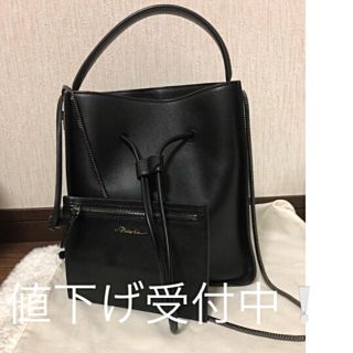 スリーワンフィリップリム(3.1 Phillip Lim)のyuuさん専用ページ(ショルダーバッグ)