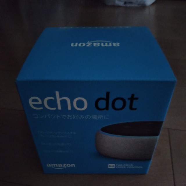ECHO(エコー)の値下げしました。新品未使用品Amazon Echo Dot 第3世代 チャコール スマホ/家電/カメラのオーディオ機器(スピーカー)の商品写真