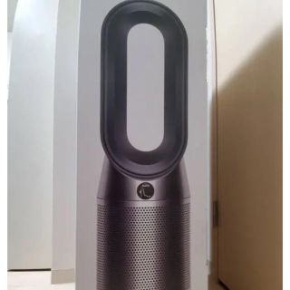 ダイソン(Dyson)のダイソンhp04(ファンヒーター)