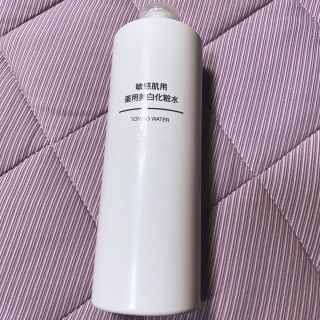 ムジルシリョウヒン(MUJI (無印良品))の無印良品　敏感肌用薬用美白化粧水(化粧水/ローション)