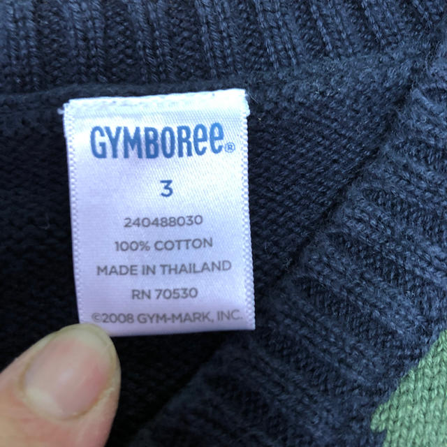 GYMBOREE(ジンボリー)のGYMBOREE  紺色ベスト キッズ/ベビー/マタニティのキッズ服男の子用(90cm~)(ニット)の商品写真