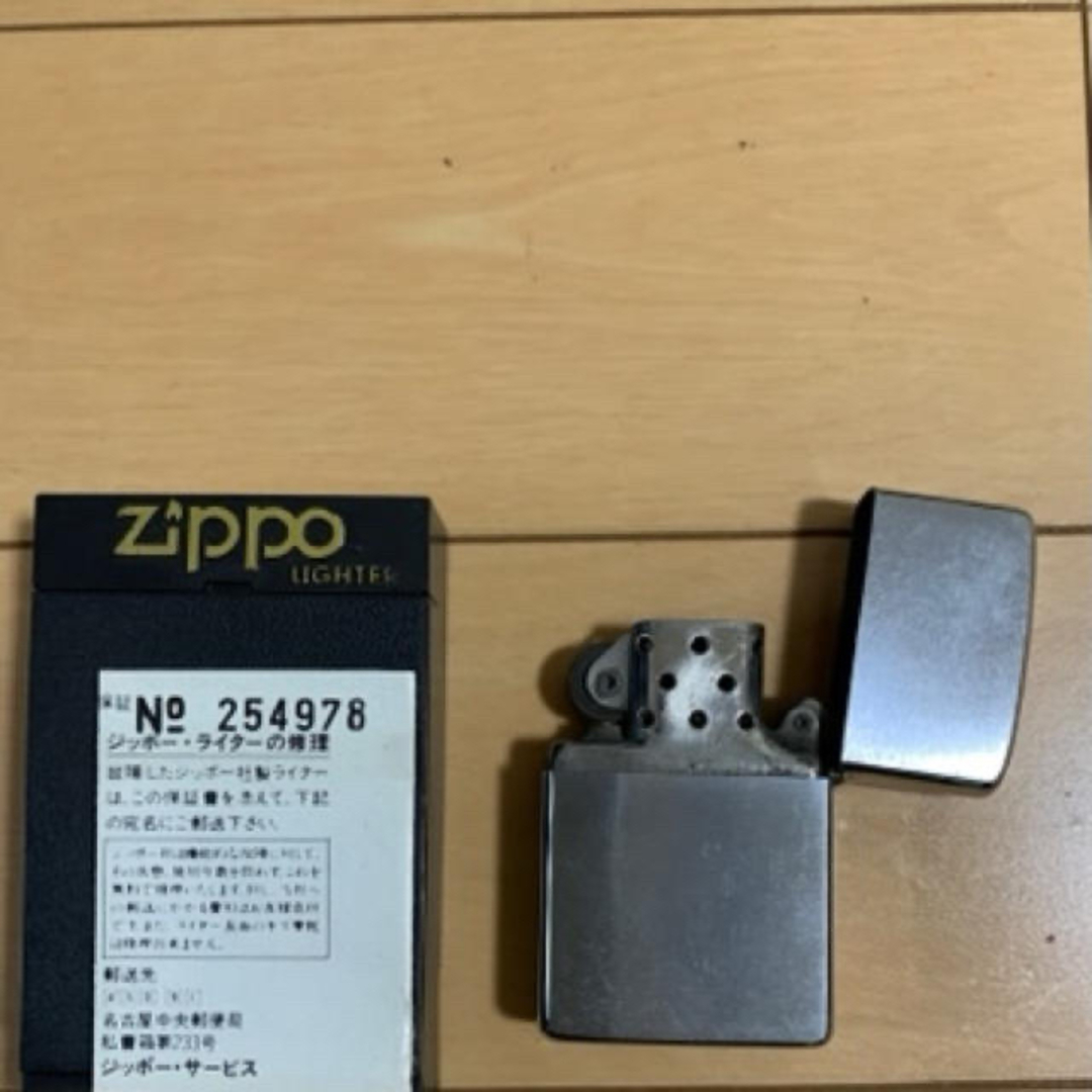 ZIPPO(ジッポー)のzippo ライター　No.200FB メンズのファッション小物(タバコグッズ)の商品写真