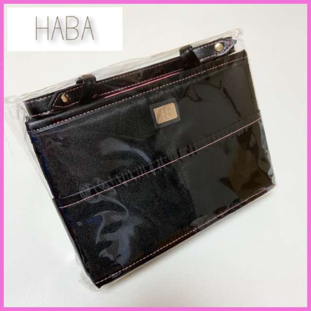 HABA(ハーバー)のHABA ハーバー らくらく収納すっきりボックス コスメ/美容のコスメ/美容 その他(その他)の商品写真