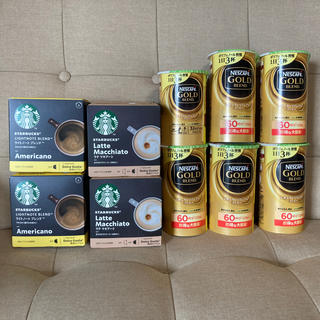 スターバックスコーヒー(Starbucks Coffee)のスタバ４箱　&   ネスカフェゴールドブレンド　６０杯分×５　３０杯分×１(コーヒー)
