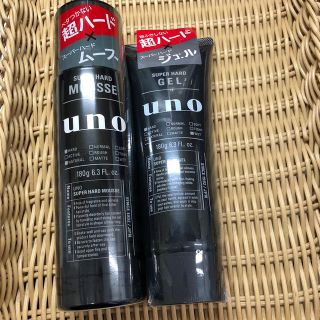 ウーノ(UNO)の専用デス！ウーノ スーパーハードジェルとムース(ヘアムース/ヘアジェル)