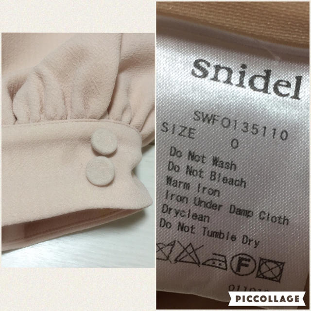 SNIDEL(スナイデル)の失恋ショコラティエ 石原さとみワンピース レディースのワンピース(ミニワンピース)の商品写真