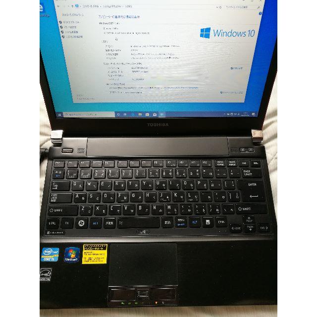 TOSHIBA dynabook R731