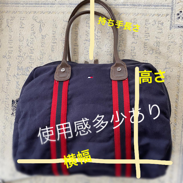 TOMMY HILFIGER(トミーヒルフィガー)のTOMMY HILFIGERボストンバック レディースのバッグ(ボストンバッグ)の商品写真