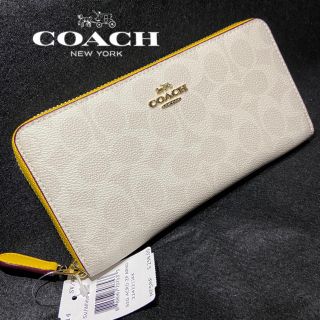 コーチ(COACH)の幸せを呼ぶイエロー❤️新品コーチ正規品 ラウンドファスナー長財布(財布)