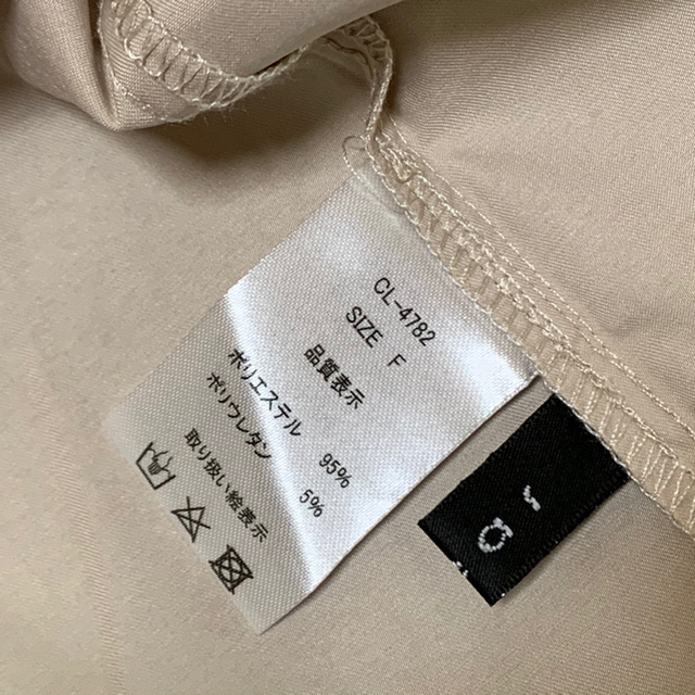 clear(クリア)のclear カットソー　5分袖 レディースのトップス(Tシャツ(半袖/袖なし))の商品写真