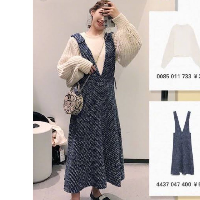 ZARA(ザラ)のZARA ツイードジャンパースカート レディースのワンピース(ロングワンピース/マキシワンピース)の商品写真