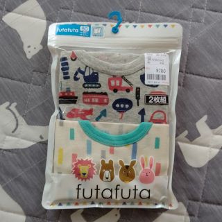 フタフタ(futafuta)の半袖シャツ２枚組 80センチ  (肌着/下着)