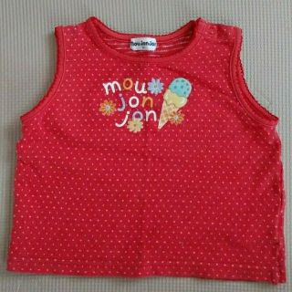 ムージョンジョン(mou jon jon)のキッズ　ノースリーブ　サイズ９０　mou  jon  jon(Tシャツ/カットソー)