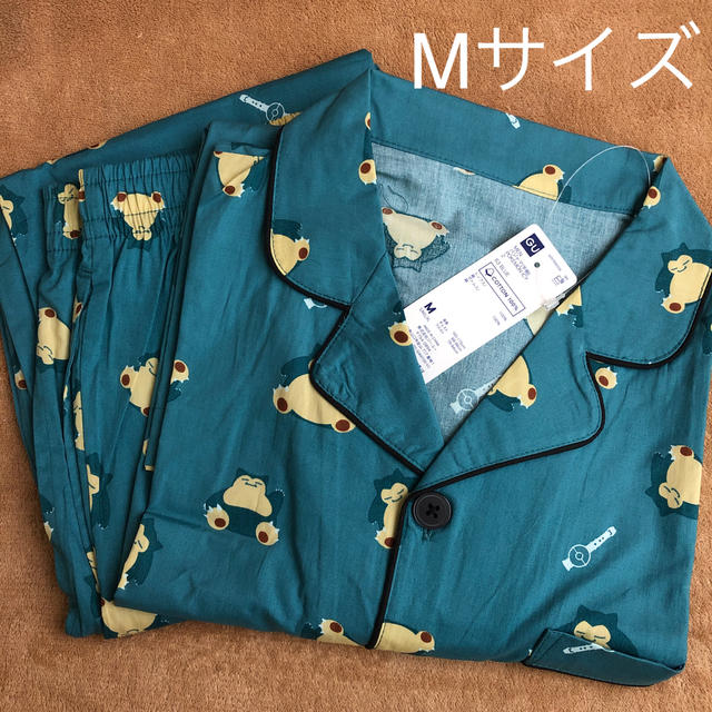 GU(ジーユー)の☆新品タグ付き☆GU  カビゴン パジャマ Mサイズ  メンズのメンズ その他(その他)の商品写真